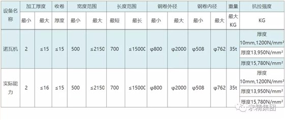 682.webp