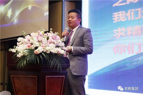 微信图片_20190115081941