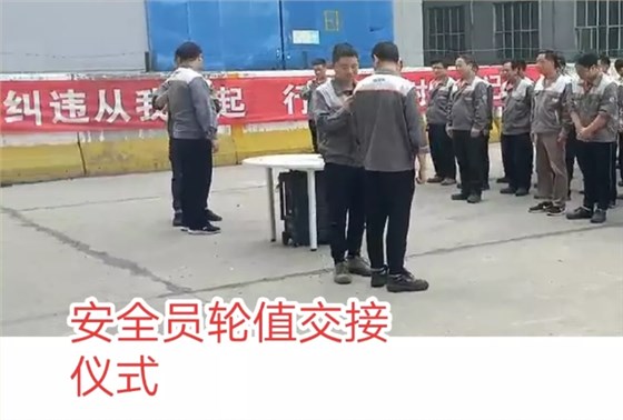 QQ浏览器截图20190815160407