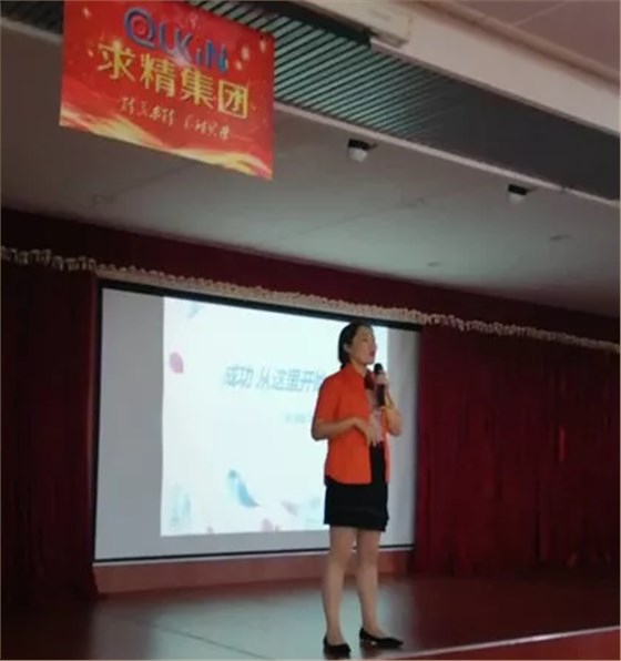 QQ浏览器截图20190821125227