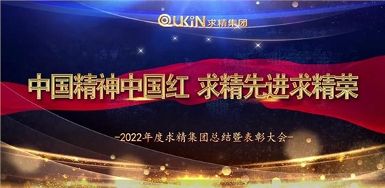 微信图片_20220120155914