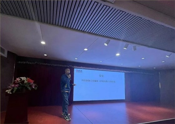 微信图片_20221209133231