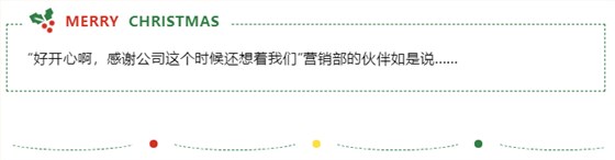企业微信截图_16727355478492