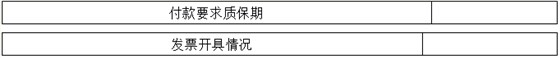 企业微信截图_16727972208946