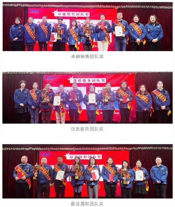 微信截图_20230214160342