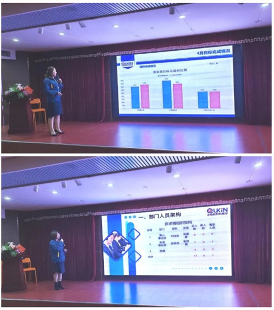 微信图片_20230519100222