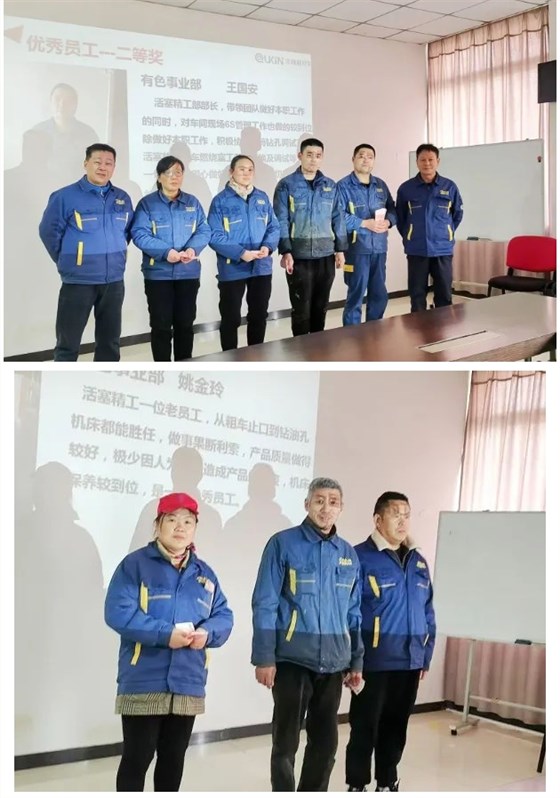 微信截图_20241230090615