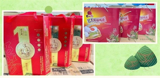 微信截图_20250603164652