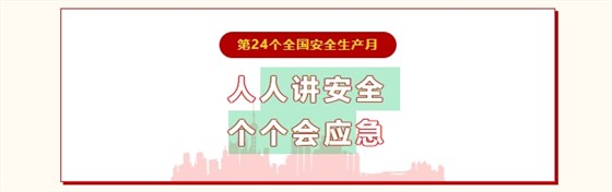 微信截图_20250617102412