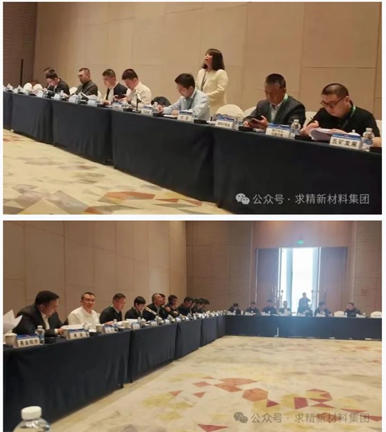 ScreenShot_2025-12-12_104414_397