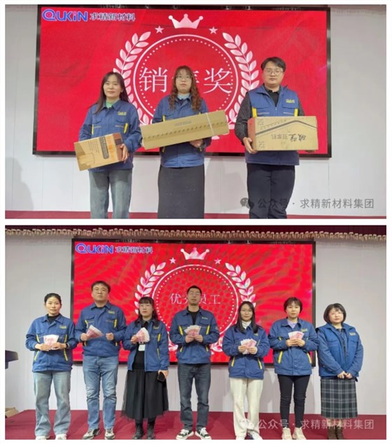 ScreenShot_2025-12-12_110514_477