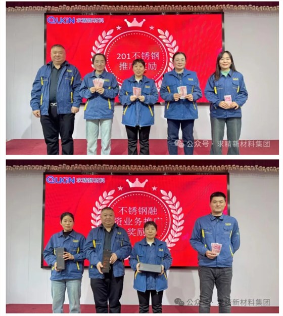 ScreenShot_2025-12-12_110533_709