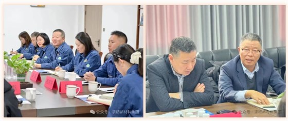 ScreenShot_2026-01-08_135908_638