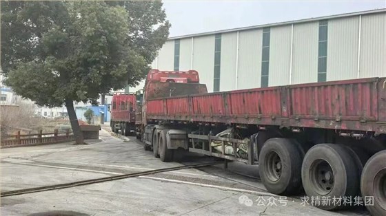 640 (12)