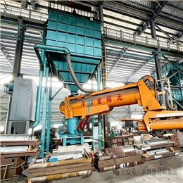 上海材料研究所致谢求精新材料集团！
