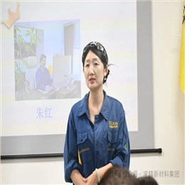 八月！三大销售板块全线超额达标，全员誓师再启新程！