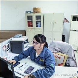 弘扬正能量，广纳金点子，聚力降本增效！
