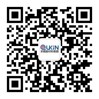求精官方公众号