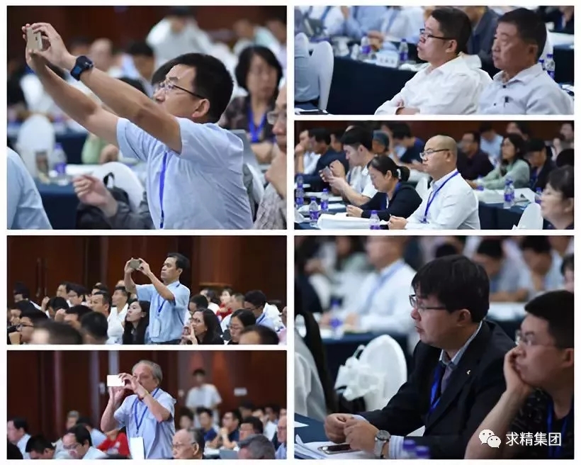 求精受邀参加《2018年第六届中国国际双相不锈钢大会》并发表主题演讲