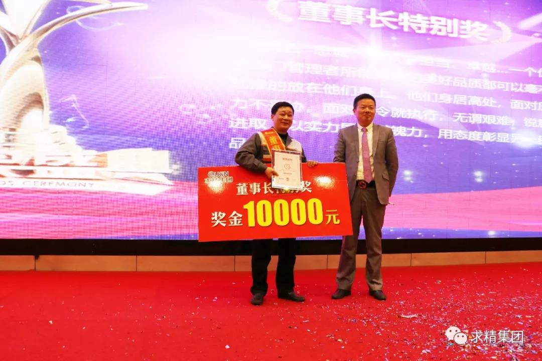 微信图片_20190115083039 微信图片_20190115083039