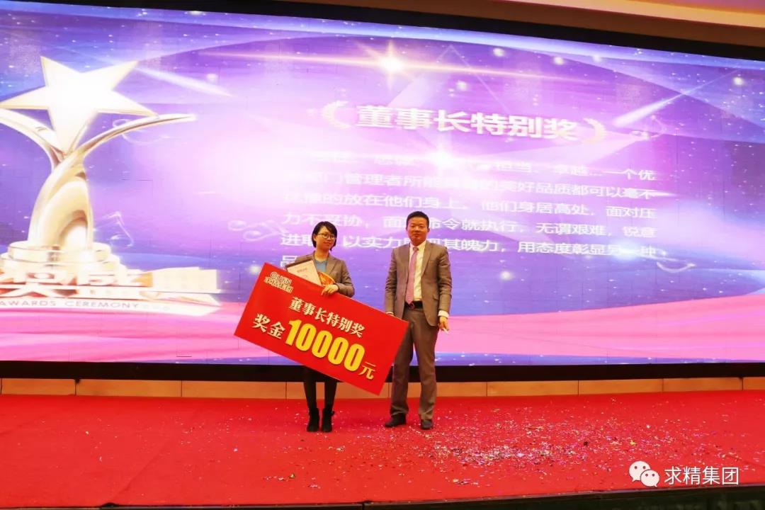 微信图片_20190115083043 微信图片_20190115083043