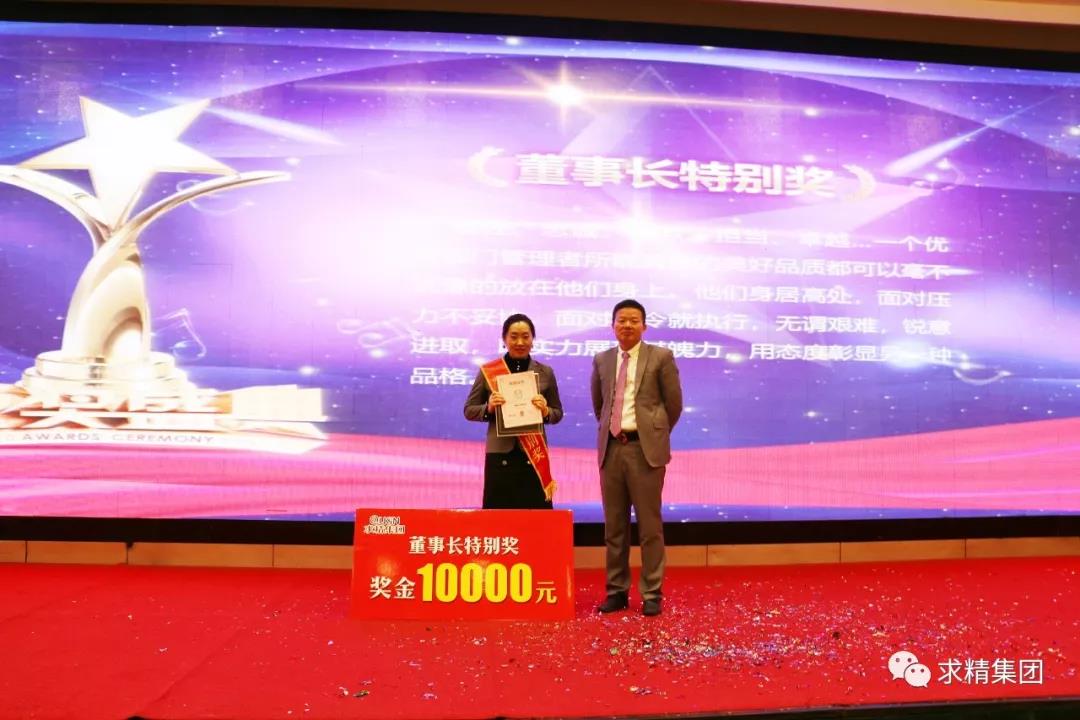 微信图片_20190115083921 微信图片_20190115083921