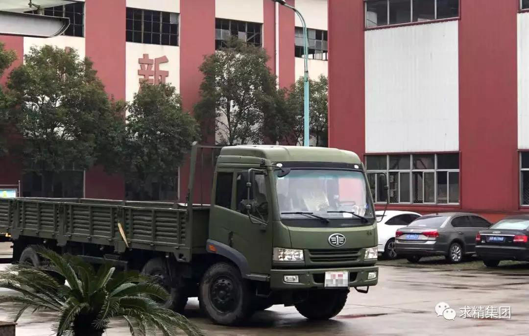 微信图片_20190221091253
