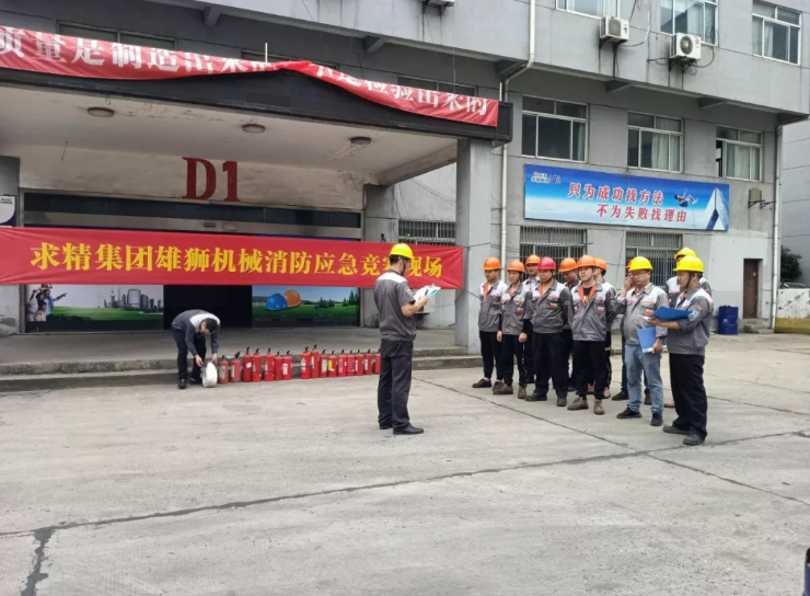 QQ浏览器截图20190821123848