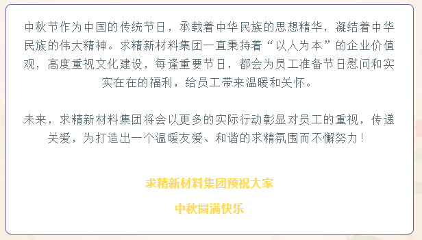微信图片_20220912155531
