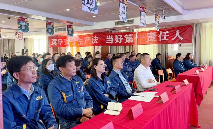 实业版块9月工作总结暨10月启动大会圆满举行