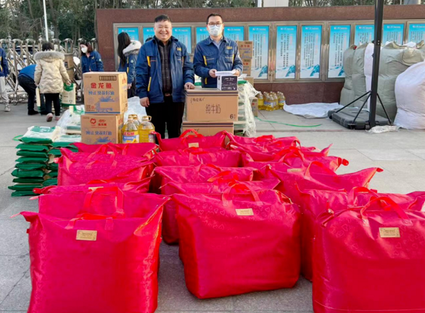 心系员工---求精新材料集团春节福利暖心发放