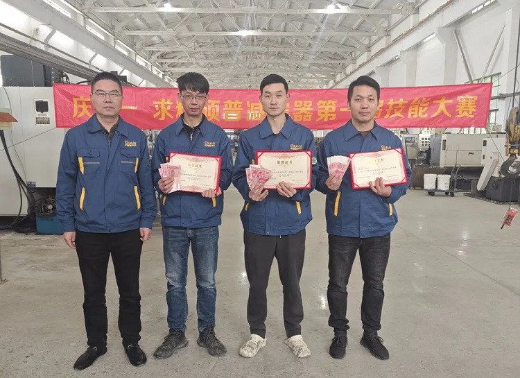 致敬劳动，致敬你我｜求精新材料硕普减震器职工技能大赛