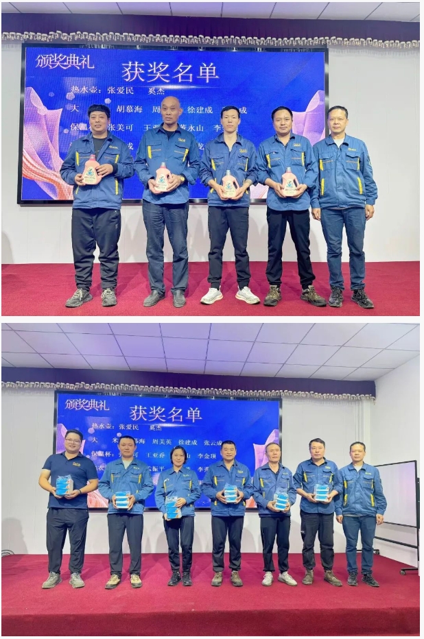 微信截图_20241018105818 微信截图_20241018105818