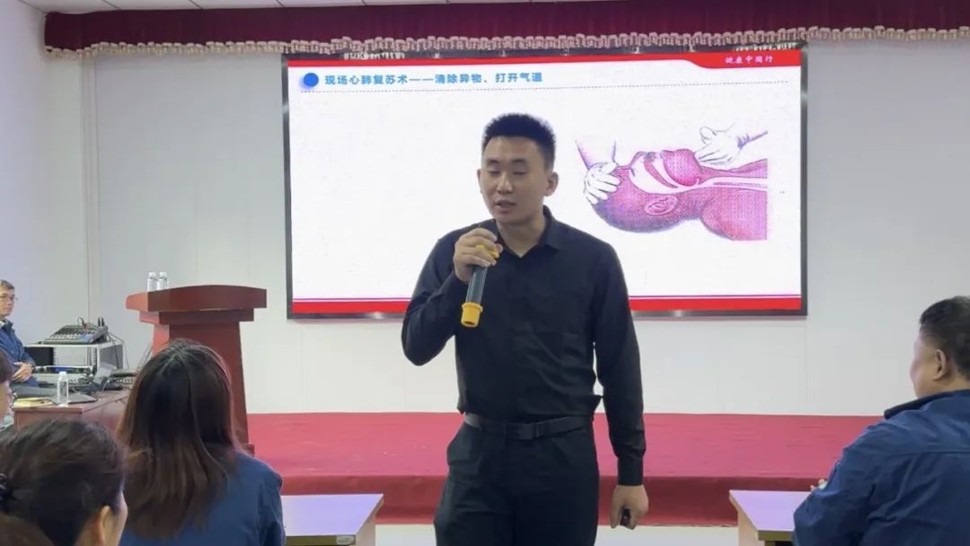 求精新材料集团“珍惜生命，关爱健康”急救讲座圆满结束