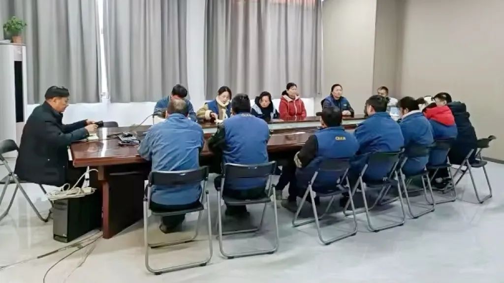 集团安徽雄狮新材料板块年后收心会顺利召开