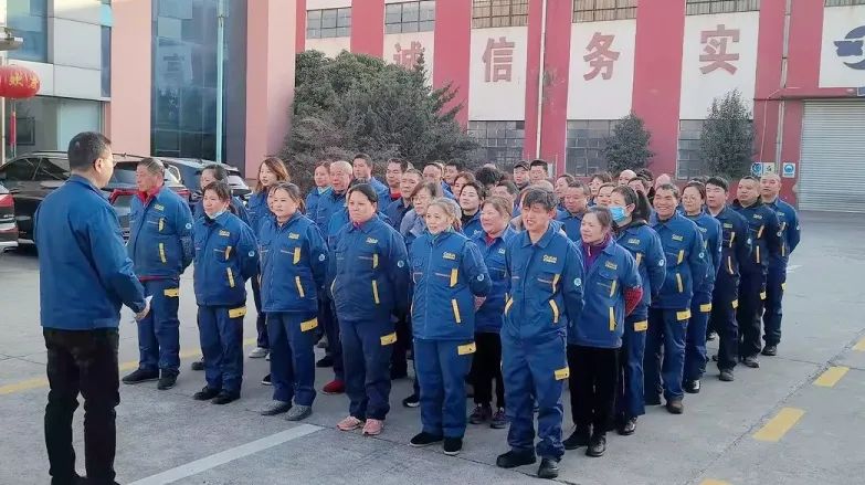 集团求精硕普、雄狮机械年后收心会顺利召开