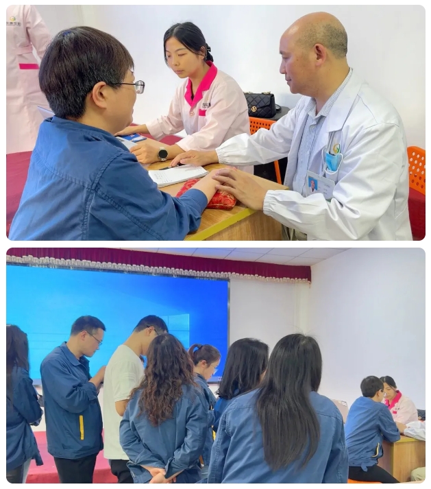微信截图_20250430090355
