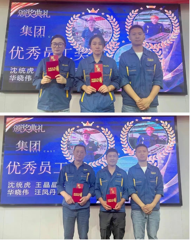 微信截图_20250514083704 微信截图_20250514083704