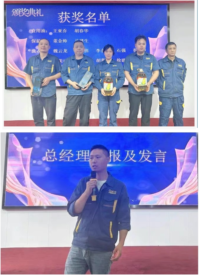 微信截图_20250514083813