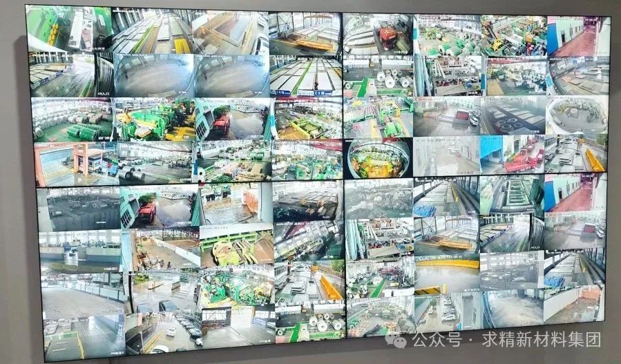 求精新材料集团厂区焕新颜，智控筑安全