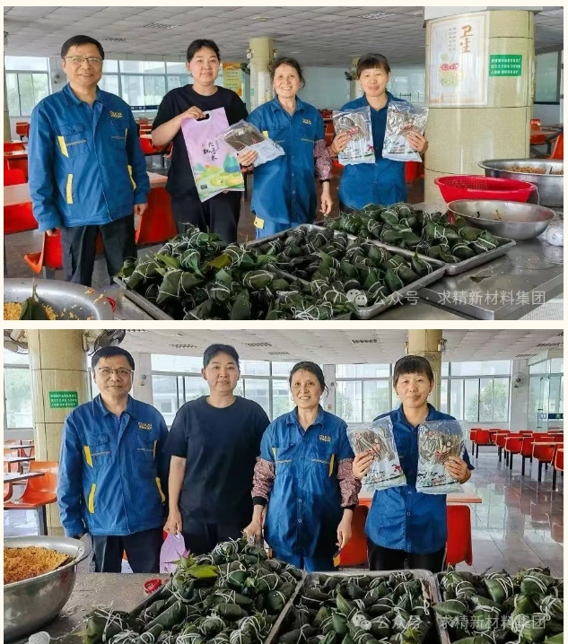 微信截图_20250603164608