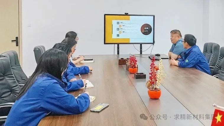 学习分享系列会议——精准赋能，开拓不锈钢国际市场新局