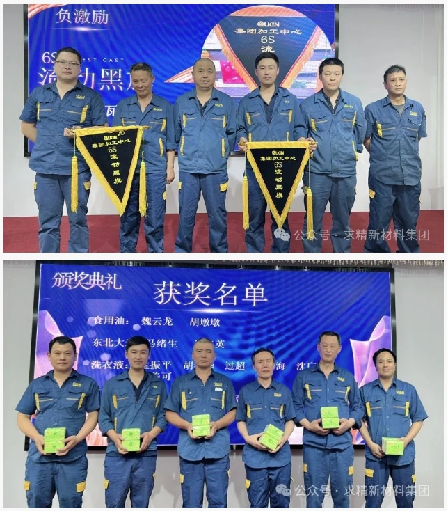 微信截图_20250619102751 微信截图_20250619102751