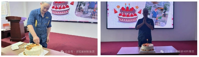 微信截图_20250619102810