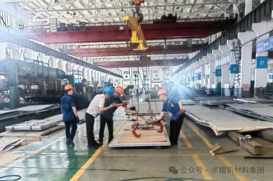 316L不锈钢板材出口订单高标准交付获国际客户高度好评