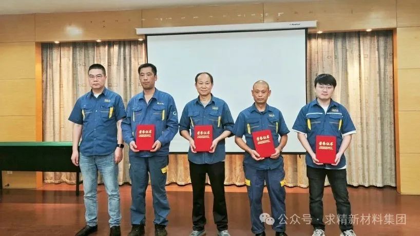求精新材料集团雄狮硕普8月启动会圆满落幕