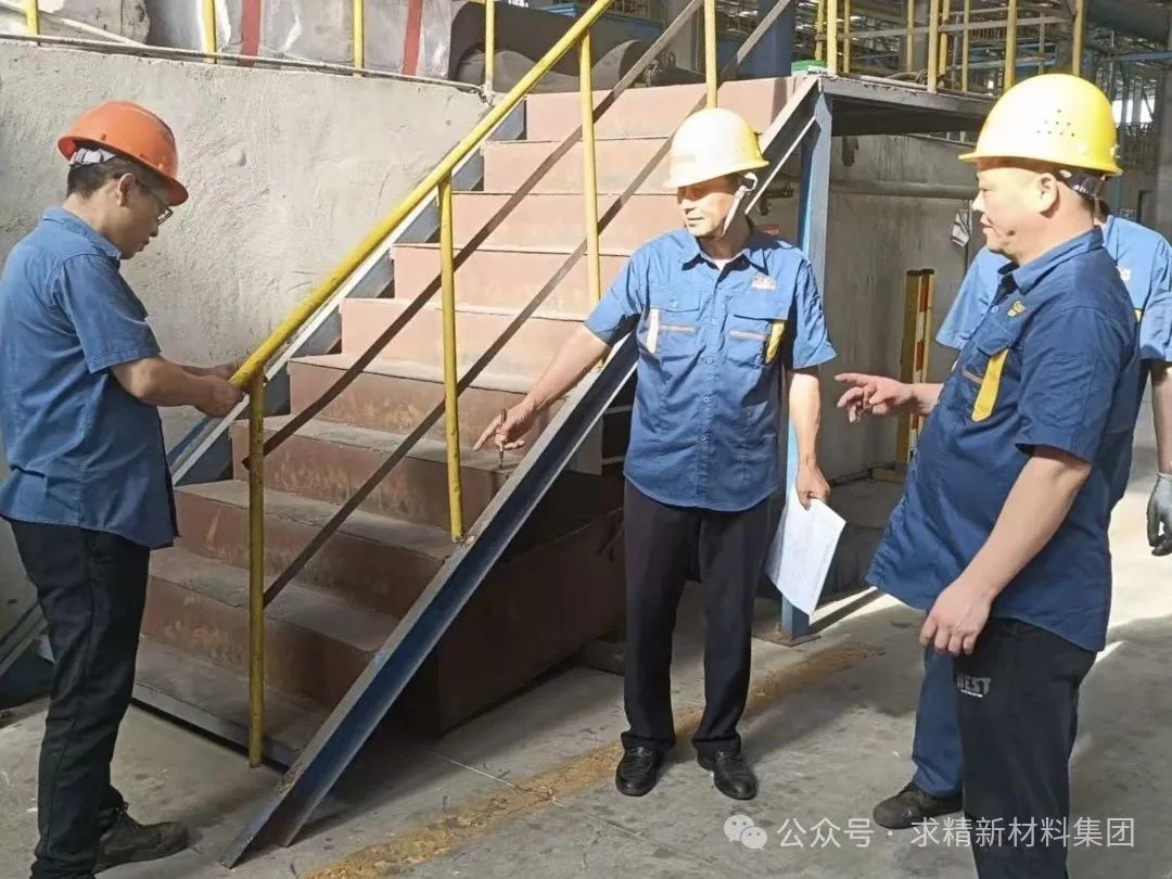 以“三清单”抓落实，安徽雄狮新材料牢筑安全防线