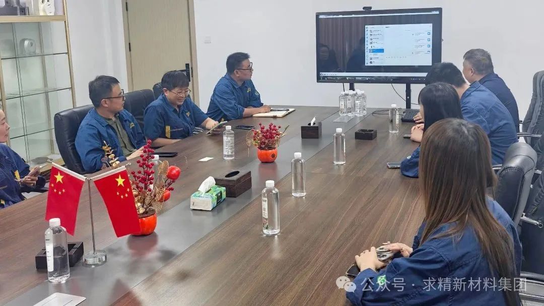 学习分享系列会议——求辉不锈钢提升员工专业素养内部培训