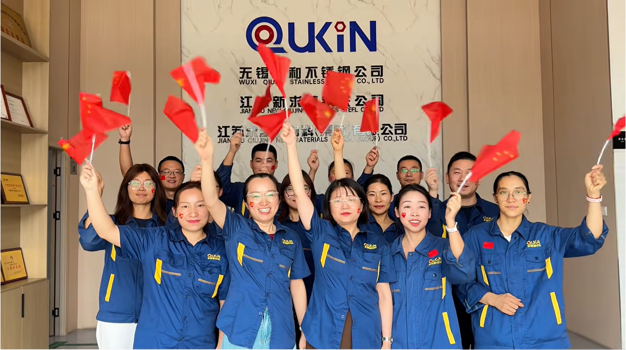 盛世华诞 76 载！今天，一起为祖国送祝福！