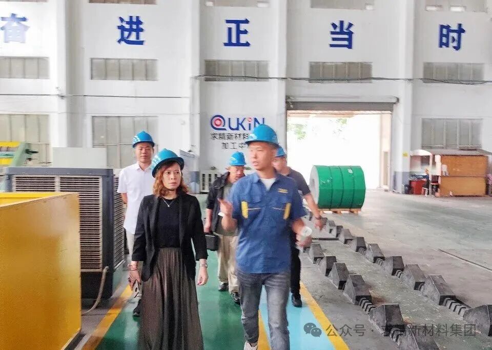 某上市公司莅临加工中心考察交流，共探合作新机遇